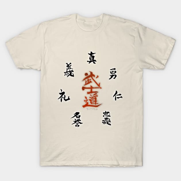 Bushido T-Shirt by MCAshe spiritual art 